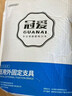 冠爱（GUANAI）医用踝关节固定支具跖骨脚趾骨折脚踝足扭伤康复足托护踝崴脚护具 实拍图