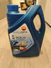 昆仑（KunLun）中国石油先进5W-30 SP/C3全合成机油4L（汽柴通用 京东养车） 实拍图