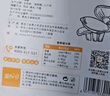 黑土优选 野生精选榛蘑185g/袋 东北特产 山珍干货  小鸡炖蘑菇食材 实拍图