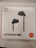 爱国者（aigo） 睡眠耳机半入耳式睡觉专用助眠侧睡不压耳隔音降噪有线耳机3.5mm口圆头运动跑步音乐电脑手机A260 实拍图