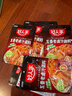 好人家五香味卤料调料 卤肉鸭脖鸡爪方便调味品 120g 3-4人份 实拍图