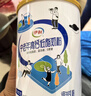 伊利中老年高钙低脂奶粉 中老年奶粉 成人奶粉 营养品 早餐 富硒 850g 实拍图