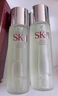 SK-II神仙水330ml抗皱精华液sk2化妆品护肤品水乳套装礼盒生日礼物女 实拍图