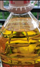 金龙鱼 食用油 花生浓香型浸出  食用植物调和油5L（新老包装随机发货） 实拍图