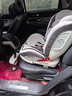 法雷曼儿童安全座椅汽车用0-12岁360度旋转婴儿宝宝车载坐躺i-Size认证 魔力灰pro【钢骨架+支撑腿】 实拍图