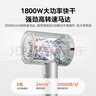 美的（Midea）5亿等离子护发电吹风 家用负离子吹风筒 1800W大功率便携吹风机FJ308银 国家补贴 节日/生日礼物 实拍图