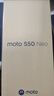 摩托罗拉联想moto S50 Neo 四年质保 纤薄高清双曲屏 大电池长续航 5GAI手机 12+256 即墨 实拍图