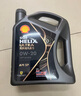 壳牌（Shell）机油全合成机油5w-40(5w40) API SP级 4L 都市光影版 京东养车 实拍图