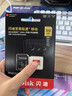 闪迪（SanDisk）512GB TF(MicroSD)内存卡 4K极速金卡A2 V30 U3行车记录仪 运动相机无人机 监控存储卡 读190MB/s 实拍图