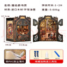 Cutebee【生日礼物】猫伯爵书房diy小屋手工积木玩具精致圣诞送礼女孩 实拍图