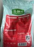 麦富迪狗粮 藻趣儿狗粮成犬粮牛肉螺旋藻 均衡营养2.5kg 实拍图