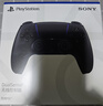 索尼（SONY）PS5 PlayStation DualSense无线游戏手柄 ps5手柄-午夜黑  实拍图