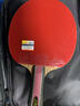 双鱼专业级乒乓球拍底板八星乒乓球球拍单拍比赛训练拍子 8星 横拍 玫瑰木阿尤斯-弧圈快攻型+球+包 实拍图