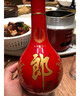 郎酒红花郎15 白酒 酱酒 39度 500ml*1 单瓶装 佐餐搭配 低度适饮 实拍图