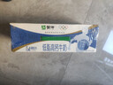 蒙牛低脂高钙牛奶250ml*24盒 早餐健身伴侣 送礼盒装 实拍图