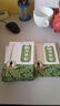 【四盒装】南京拾艾草颈椎贴艾灸贴脖子保暖热敷艾热贴可搭发热关节肩周炎贴疼膏艾叶落枕富贵包贴一起用 艾草颈椎贴【12贴/盒】发四盒共48贴 实拍图