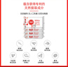 保宁（B&B）婴幼儿尿布洗衣皂儿童洗内衣内裤肥皂宝宝专用香皂【200g*4块】 实拍图