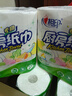 心相印卷纸/厨房用纸75节*8卷纸巾食品接触级（整箱销售 ） 实拍图