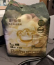 babycare金山茶花拉拉裤L38片(9-14kg)婴儿尿不湿超薄透气新生柔花苞裤 实拍图