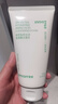 悦诗风吟（Innisfree）绿茶洗面奶150g*2+火山洁面150g氨基酸男女控油保湿圣诞节礼物 实拍图