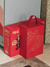 拉菲（LAFITE）传奇珍藏梅多克波尔多干红葡萄酒750ml*2法国红酒礼盒 实拍图