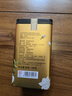 吴裕泰茶叶 花茶花草茶茉莉花茶 茉莉云尖  180g/罐 浓香特种 实惠 实拍图