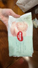 好奇（Huggies）小森林试用装尿不湿心钻纸尿裤NB4片 实拍图