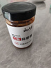 云山半0脂肪蒜蓉酱辣椒酱250g低脂0添加蔗糖辣酱生蚝烧烤拌面轻食沙拉酱 实拍图