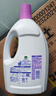 滴露（Dettol）衣物除菌液薰衣草3L 99.9%杀菌除螨 内衣衣物消毒液 可配洗衣液 实拍图