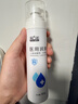 第六感人体医用润滑液夫妻用润滑剂润滑油房事免洗可舔情趣用品150g 实拍图