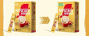 雀巢（Nestle）【樊振东同款】咖啡粉1+2奶香速溶三合一尝鲜装冲调饮品7条105g 实拍图