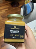 沃森父子WATSON & SON新西兰进口麦卢卡蜂蜜礼盒礼品UMF20+250G*2瓶送礼长辈父母家长 实拍图