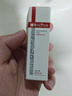 薇诺娜极润保湿乳液15g补水保湿改善干燥滋润护肤品 实拍图