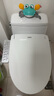 TOTO即热式智能马桶盖电动坐便盖板TCF3F260ECN#W(03-A)国家补贴 实拍图