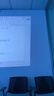 爱国者（aigo）H130投影仪家用办公 1080P高清家庭影院卧室投影机（ 850流明 64G内存 ） 实拍图