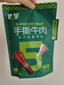 蒙都 手撕牛肉干 原味158g 约五成风干 袋装 休闲零食 肉干肉脯 实拍图