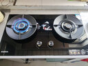 康佳（KONKA）燃气灶液化气双灶家用【国家补贴】5.0kW猛火灶70%热效铝炉头台嵌两用 可调节底盘铜火盖JZY-KEF78 实拍图
