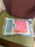 云洁 橡胶手套加厚耐磨家务清洁洗碗洗衣胶皮手套双色2双中号 M码 实拍图