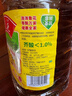 鲁花 【保真菜籽油】食用油 低芥酸特香菜籽油 6.18L   物理压榨 实拍图