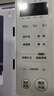 美的（Midea）变频小清新微波炉 液晶屏幕 磨砂面板 小型20L家用 匠心工艺（PM2002） 实拍图