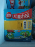 三全儿童水饺 鳕鱼海苔口味300g42只 果蔬和面速冻饺子儿童早餐 实拍图