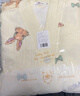 施贝柔月子服冬季加厚哺乳睡衣孕妇装孕产妇家居服衣裤套装可外穿 米色L 实拍图