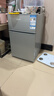 荣事达（Royalstar）【国家补贴20%】小冰箱迷你小型家用 冷藏冷冻两用宿舍寝室出租房双门电冰箱节能省电 38A122【三天约一度电 一级能效】银 实拍图