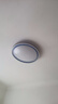 欧普（OPPLE）LED吸顶灯芯改造灯板圆形节能替换灯盘光源灯珠36瓦白光 全光谱 实拍图