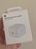 Apple/苹果【新品】40W USB-C充电器 type-c充电器苹果手机充电器手机快充头 苹果17手机充电器 实拍图
