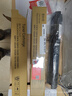 京呈适用富士施乐docucentre s2110 S1810 S2010粉盒S2520 2011 S2320硒鼓S2220 2350nda粉盒CT201911原装再生 S1810墨粉筒原装大容量双支装 实拍图