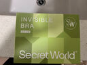 秘密世界（SecretWorld）赵今麦同款胸贴女小胸聚拢上托隐形夏季防走光乳贴拍婚纱专用文胸 实拍图