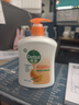 滴露（Dettol）洗手液柑橘500g瓶 健康抑菌消毒清爽 儿童家庭非补充装替换 实拍图