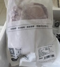 1号会员店黑猪里脊肉 净重1.2kg慢养300天以上 猪大里脊通脊肉 猪肉生鲜  实拍图