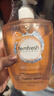 femfresh【柑橘芯】日常清洁600mL  女性私密处护理清洁洗液 实惠私处洗液 实拍图